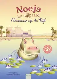 NOEJA HET NIJLPAARD