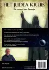 HET JUDEA KRUIS