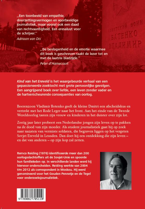 KIND VAN HET EREVELD