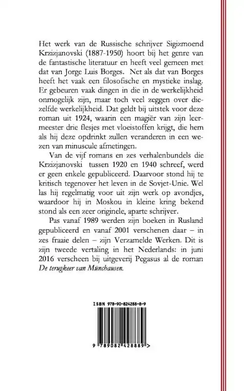 HET RONDZWERVENDE 'VREEMDE'