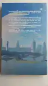 SCIENCEFICTION VERHALEN
