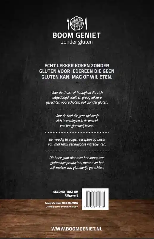 BOOM GENIET