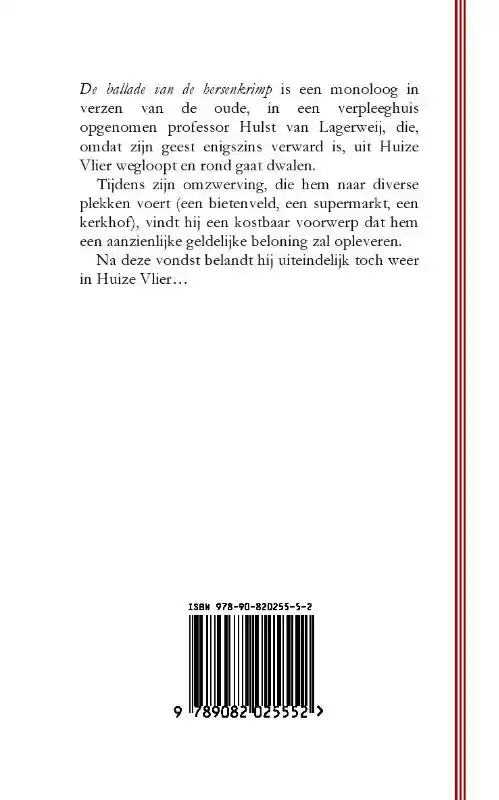 DE BALLADE VAN DE HERSENKRIMP