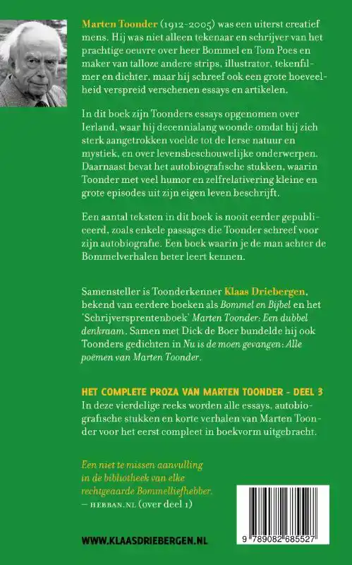 ALLEEN MAAR PAPIER