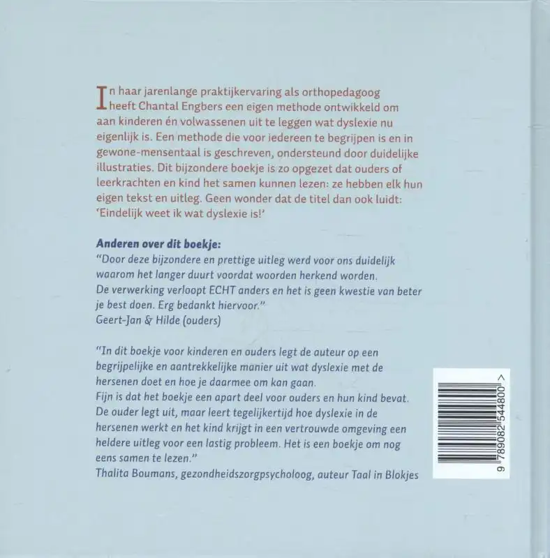 NU WEET IK EINDELIJK WAT DYSLEXIE IS