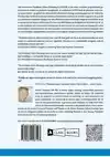 HANDBOEK ONLINE MARKETING 8