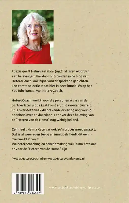 HELAAS NIET VOOR MIJ