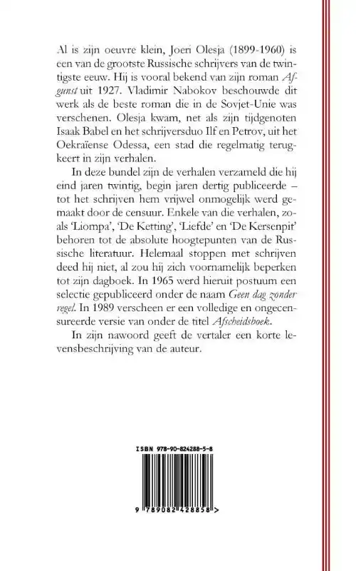 VERHALEN
