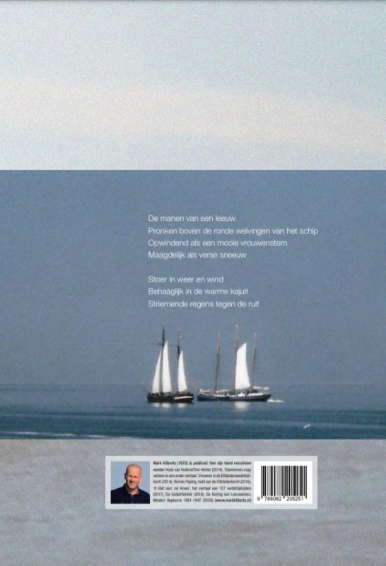 MS. OOST-VLIELAND (1962-1983)