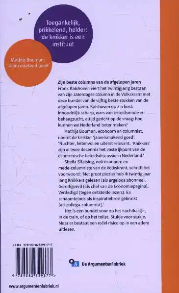 HET SPEL & DE KNIKKERS