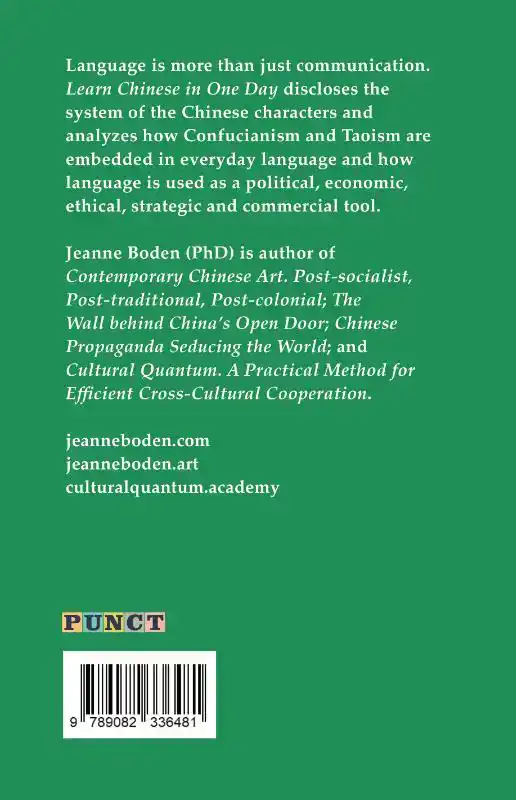 LEARN CHINESE IN ONE DAY