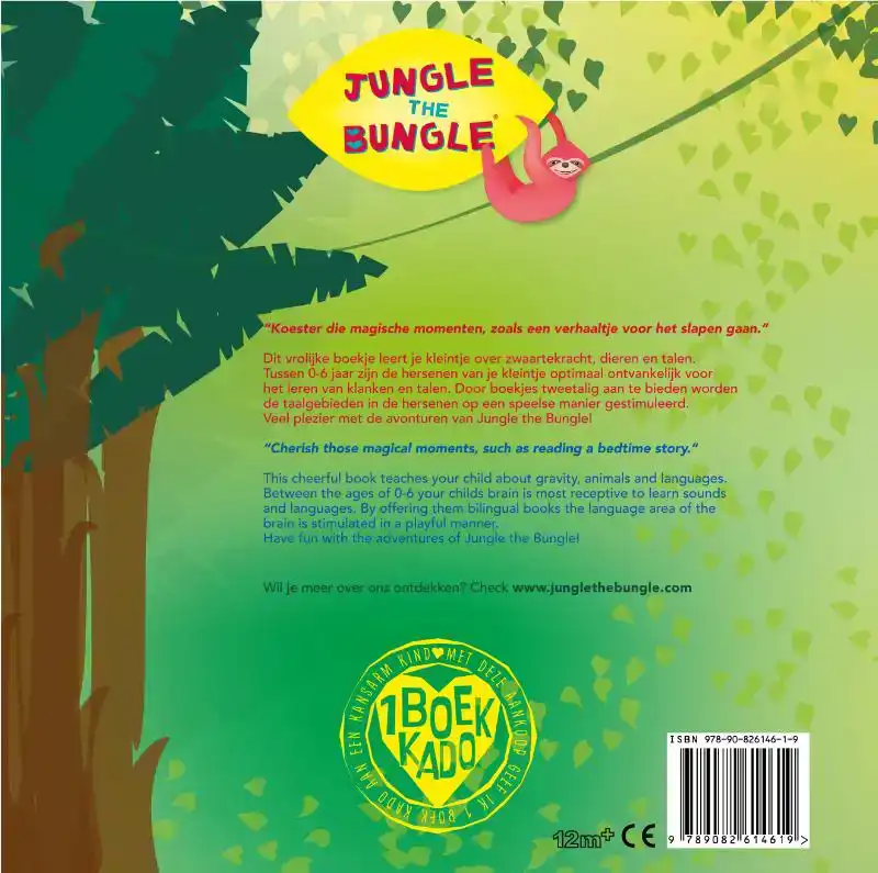 JUNGLE THE BUNGLE HET AVONTUUR VAN DE ZWAARTEKRACHT