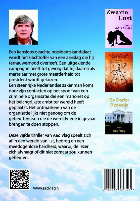 HET MARSHALL DOCUMENT
