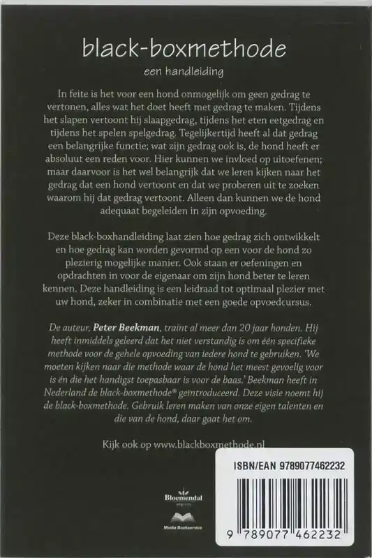 BLACK BOXMETHODE