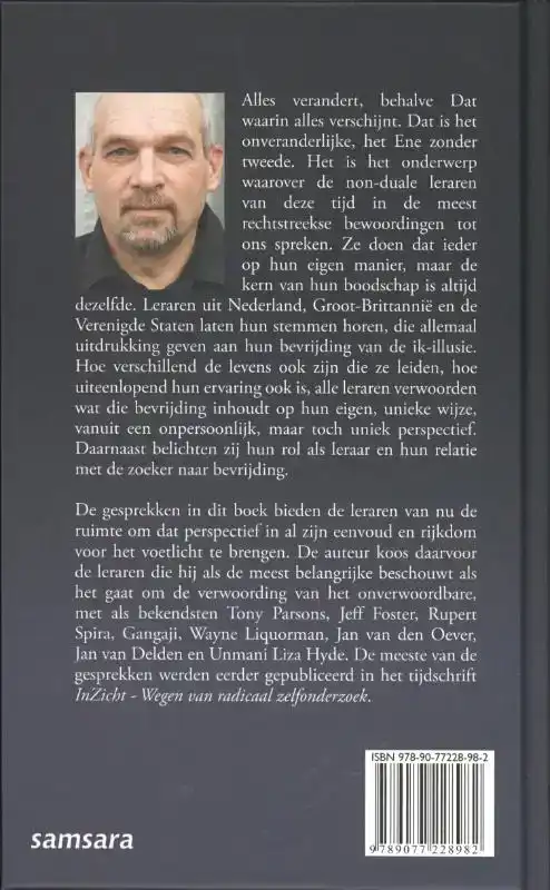 DAT WAT IS