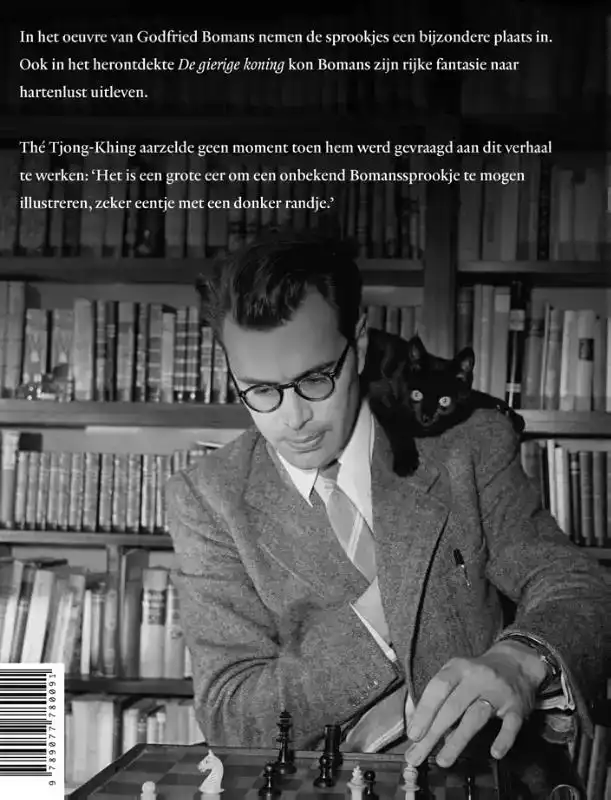 GODFRIED BOMANS SPROOKJESBOEK