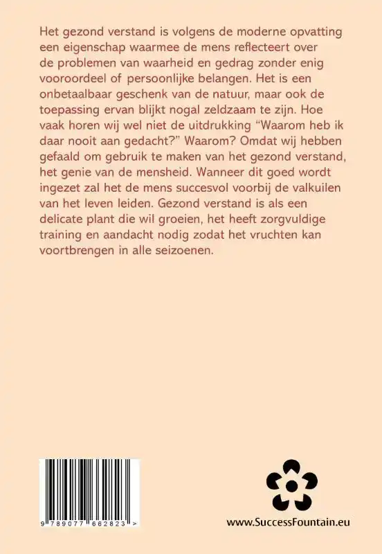 GEZOND VERSTAND: HOE JE HET KAN GEBRUIKEN