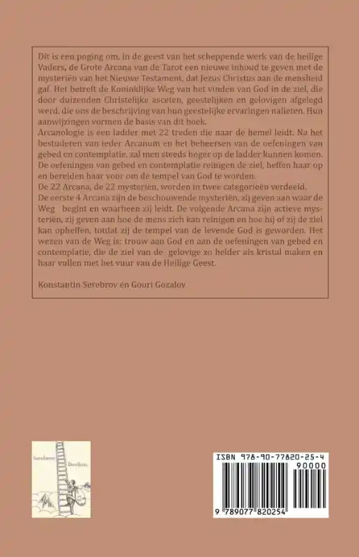 DE 22 MYSTERIEN VAN DE CHRISTELIJKE WEG