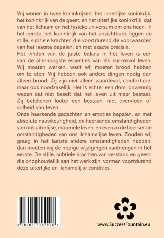 DE HOGERE KRACHTEN VAN DE GEEST