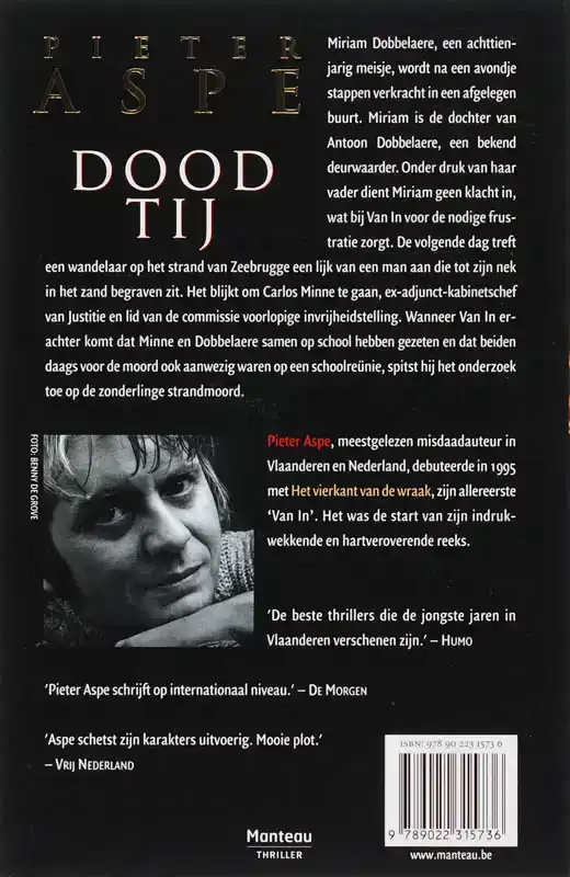 DOOD TIJ