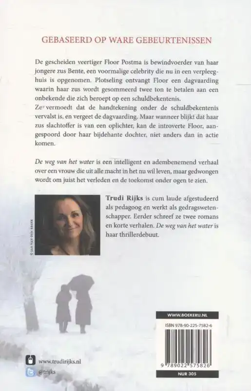 DE WEG VAN HET WATER
