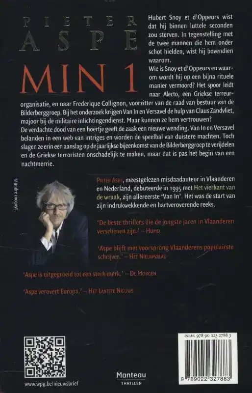 MIN 1