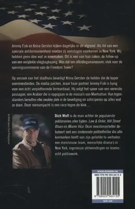 ONDERSCHEPPING