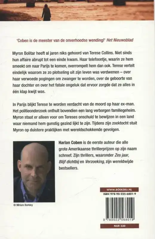 VERLOREN