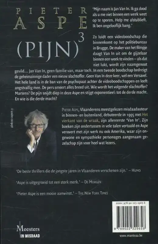 (PIJN)3