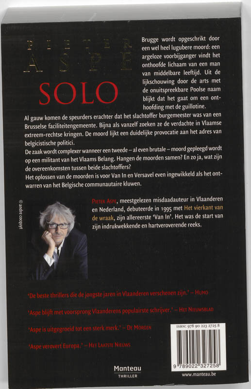 SOLO