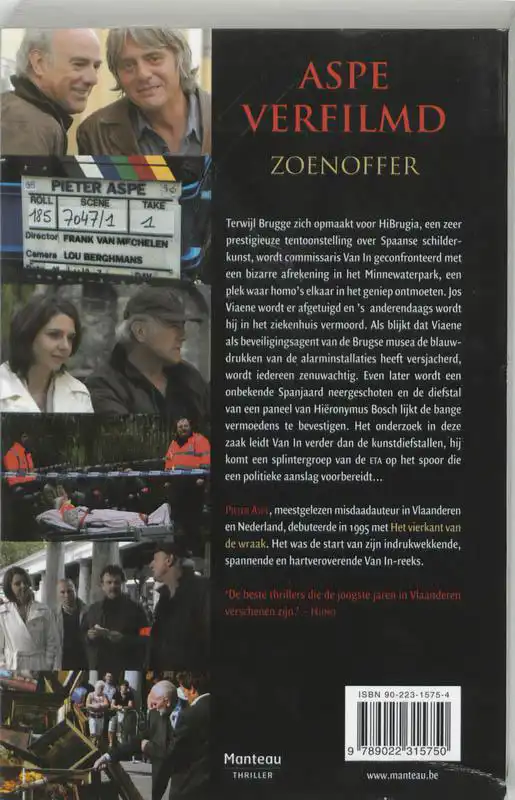 ZOENOFFER