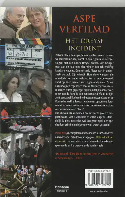 DRYSE INCIDENT