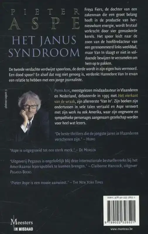HET JANUSSYNDROOM