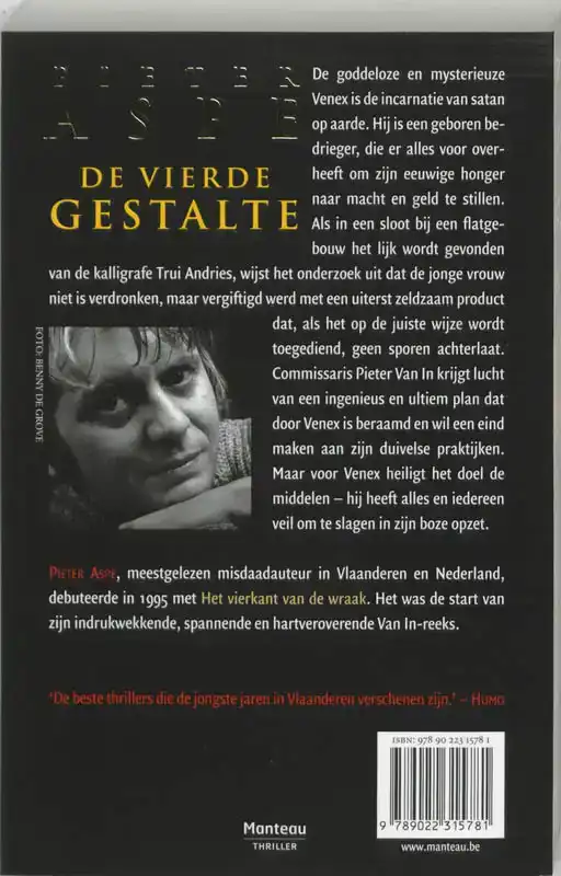 DE VIERDE GESTALTE