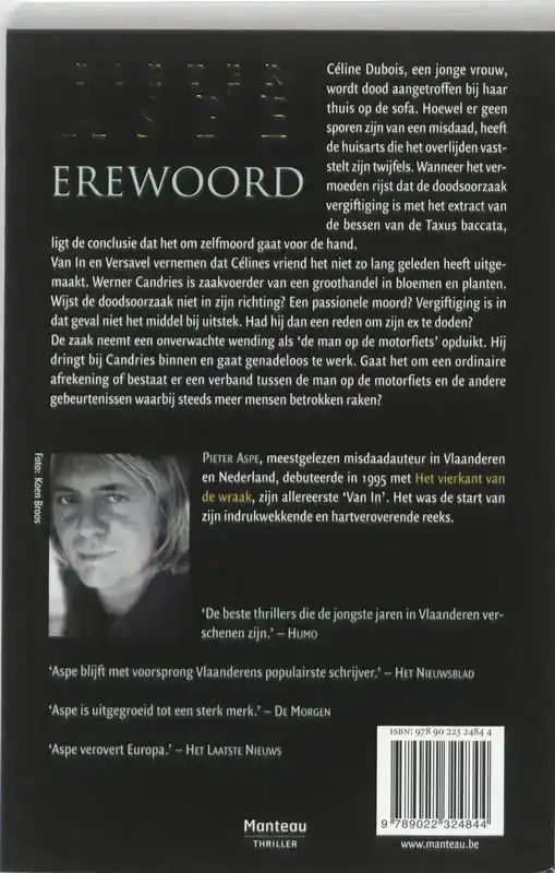EREWOORD