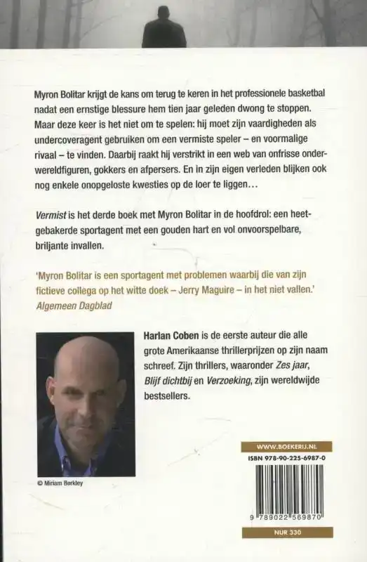VERMIST