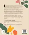 DE KAMERPLANTENBIJBEL VAN MAMA BOTANICA