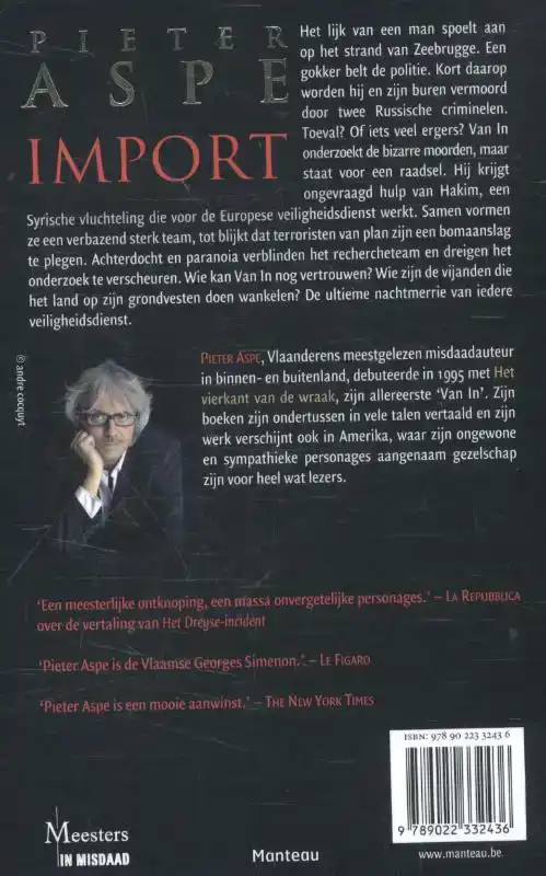 IMPORT