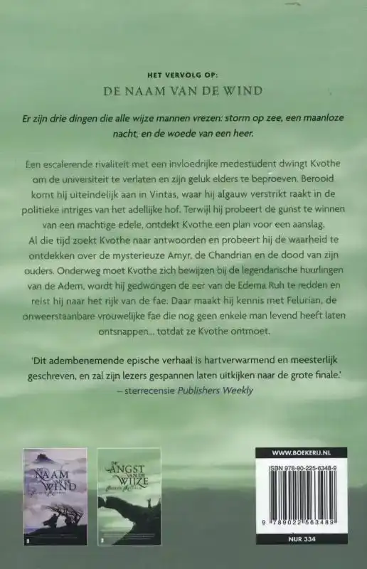 DE ANGST VAN DE WIJZE