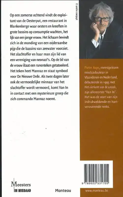 ONVOLTOOID VERLEDEN