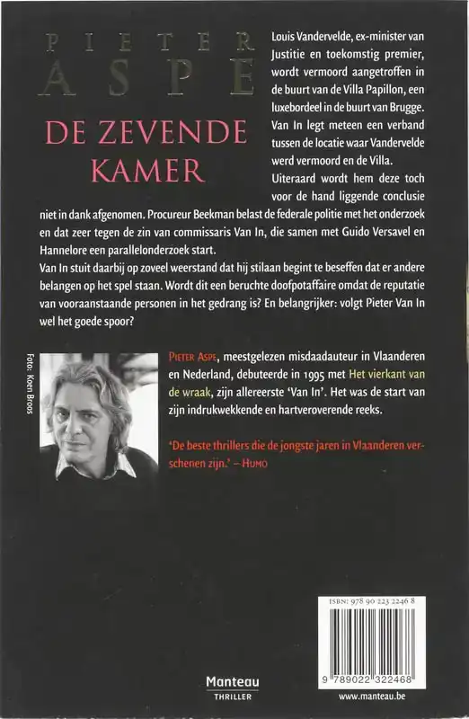 DE ZEVENDE KAMER
