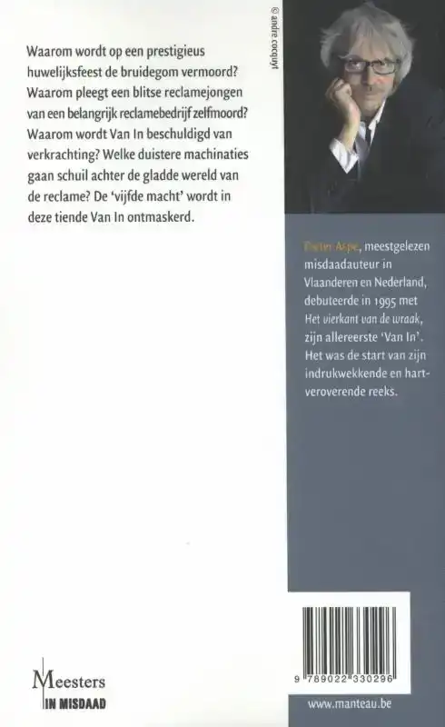 DE VIJFDE MACHT
