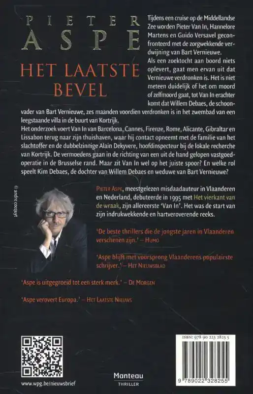HET LAATSTE BEVEL