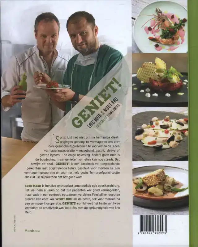 GENIET!