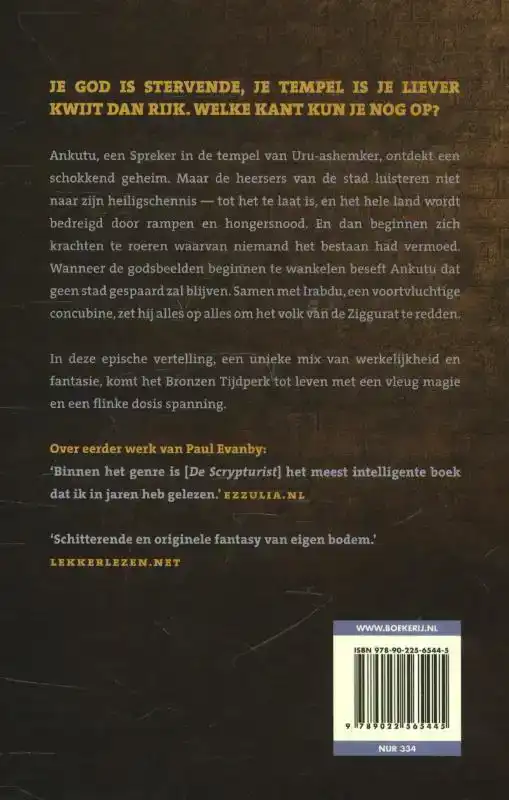 EEN RIVIER VAN GODEN