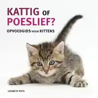 KATTIG OF POESLIEF