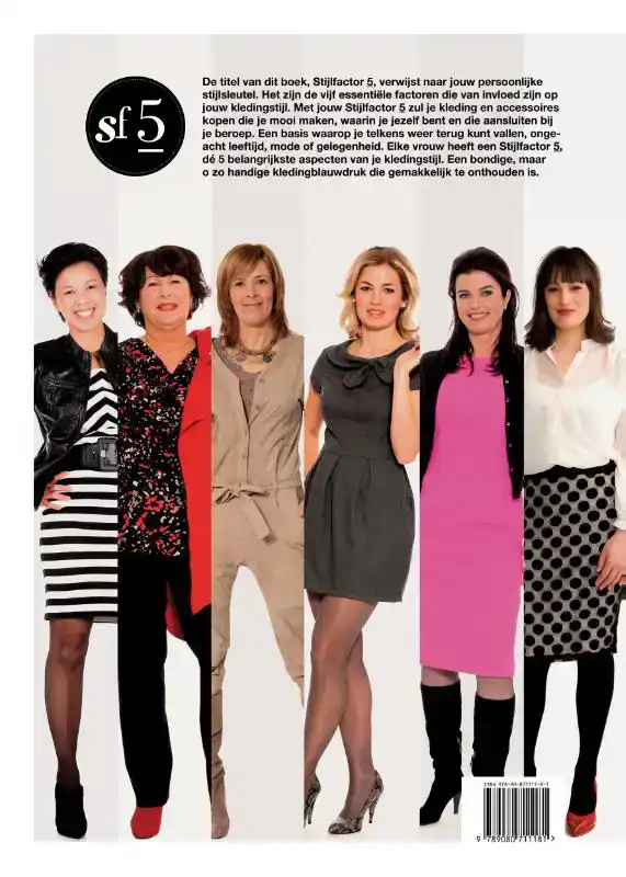 STIJLFACTOR 5