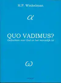 QUO VADIMUS?