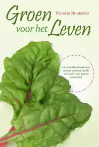 GROEN VOOR HET LEVEN