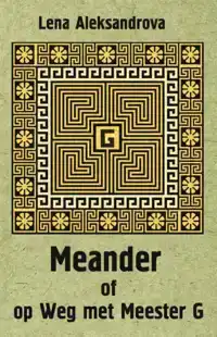 MEANDER